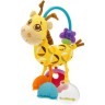 Игрушка-погремушка CHICCO «Жираф», Желтый 7157000000
