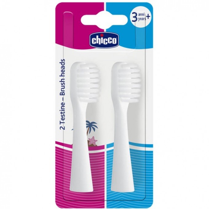 Насадка CHICCO для электрической зубной щетки (2 шт) 00008545010000