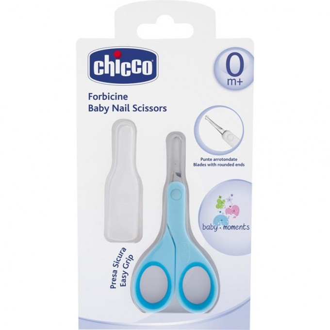 Ножницы с закругленными концами CHICCO голубой 00005912200000