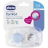 Пустышка силиконовая CHICCO PHYSIO COMFORT 0-6м 2 шт, голубой 00074931210000