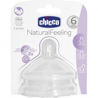 Соска CHICCO NATURAL FEELING 2шт белый